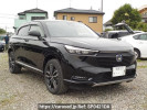 Honda VEZEL RV5