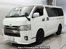 Toyota Hiace Van KDH201V