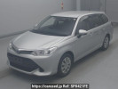 Toyota Corolla Fielder NKE165G