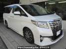 Toyota Alphard GGH30W