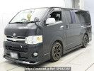 Toyota Regiusace Van KDH200Vカイ