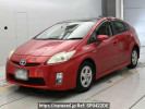 Toyota Prius ZVW30