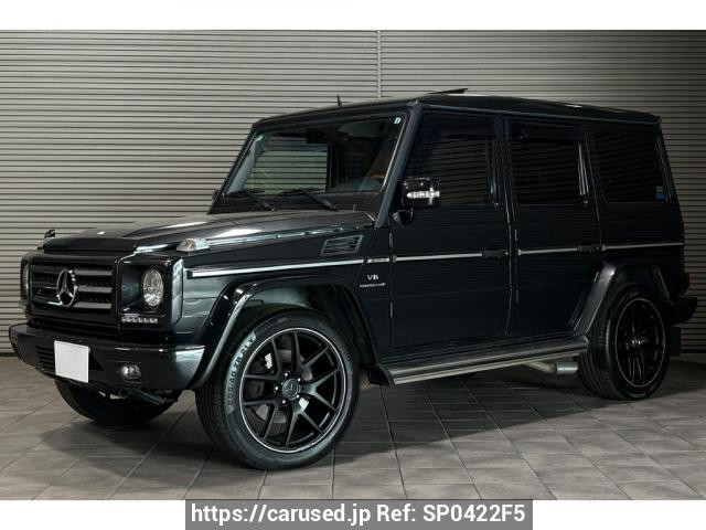2007 Mercedes Benz G-Class 463270