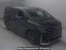 Used 2023 AT toyota vellfire TAHA40W Image[2]