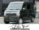 Suzuki Every DA17V