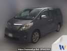 Toyota Alphard ANH20W