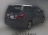 Used 2011 AT toyota alphard ANH20W Image[2]