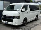 Toyota Hiace Wagon TRH214Wカイ