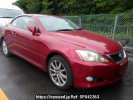 Lexus IS GSE20