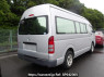 Used 2008 AT toyota hiace-van TRH226K Image[1]