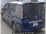 Used 2015 AT honda step-wgn-spada RP3 Image[1]
