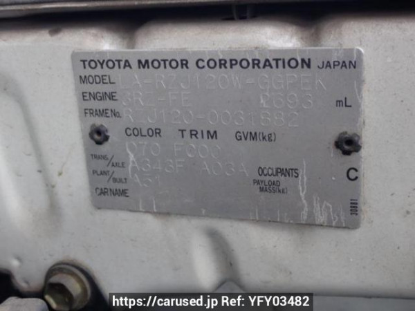 Used 2004 AT toyota land-cruiser-prado RZJ120W Image[10]