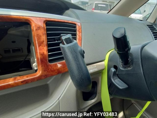 Used 2005 AT toyota noah AZR60G Image[21]