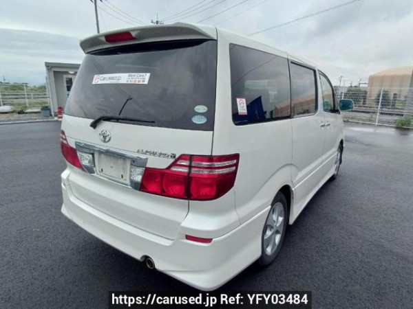 Used 2005 AT toyota alphard ANH10W Image[6]