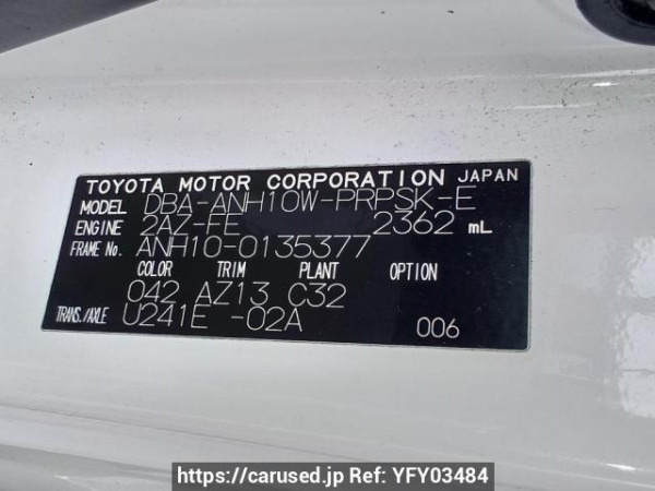 Used 2005 AT toyota alphard ANH10W Image[11]