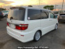 Used 2003 AT toyota alphard MNH10W Image[5]