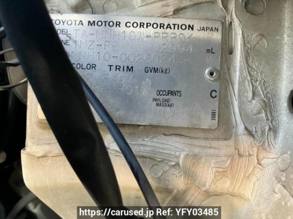 Used 2003 AT toyota alphard MNH10W Image[8]