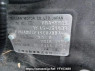 Used 2011 AT nissan juke YF15 Image[11]