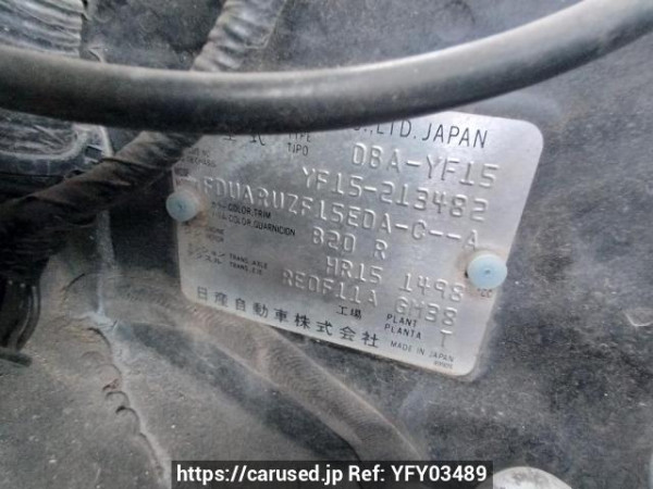 Used 2013 AT nissan juke YF15 Image[11]