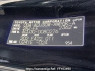 Used 2007 AT toyota harrier ACU30W Image[10]