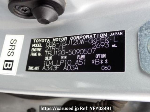 Used 2007 AT toyota land-cruiser-prado TRJ120W Image[10]