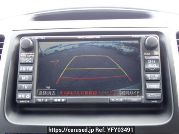 Used 2007 AT toyota land-cruiser-prado TRJ120W Image[28]