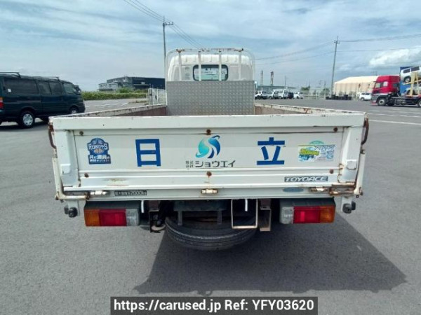 Used 2008 MT toyota toyoace-truck XZU538 Image[5]