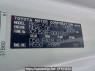 Used 2008 MT toyota toyoace-truck XZU538 Image[11]