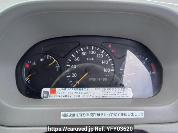 Used 2008 MT toyota toyoace-truck XZU538 Image[21]