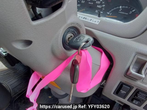 Used 2008 MT toyota toyoace-truck XZU538 Image[23]