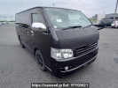 Toyota Regiusace Van KDH200V