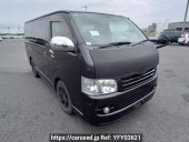 Toyota Regiusace Van