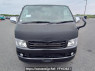 Used 2007 AT toyota regiusace-van KDH200V Image[1]