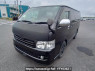 Used 2007 AT toyota regiusace-van KDH200V Image[2]