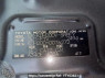 Used 2007 AT toyota regiusace-van KDH200V Image[11]