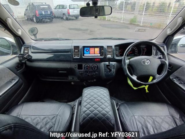 Used 2007 AT toyota regiusace-van KDH200V Image[17]