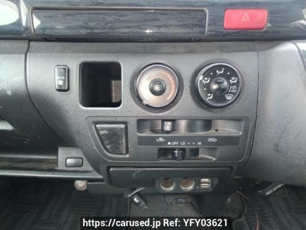 Used 2007 AT toyota regiusace-van KDH200V Image[22]