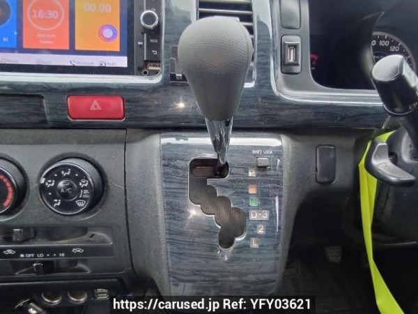 Used 2007 AT toyota regiusace-van KDH200V Image[23]