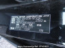 Used 2009 AT toyota vellfire ANH20W Image[11]