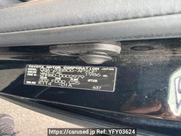 Used 2014 AT toyota noah ZRR80G Image[6]