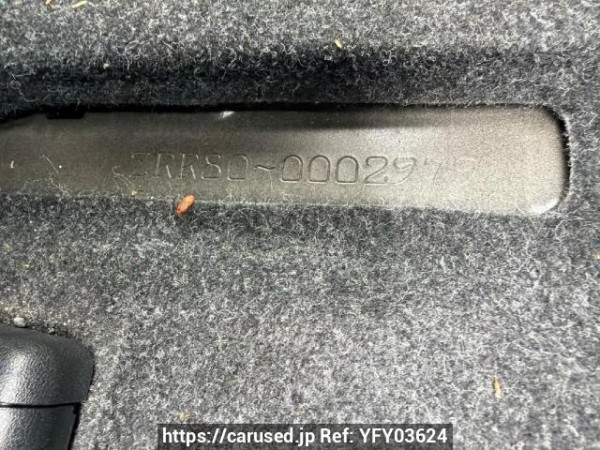 Used 2014 AT toyota noah ZRR80G Image[7]