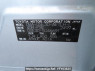Used 2014 AT lexus is GSE30 Image[12]