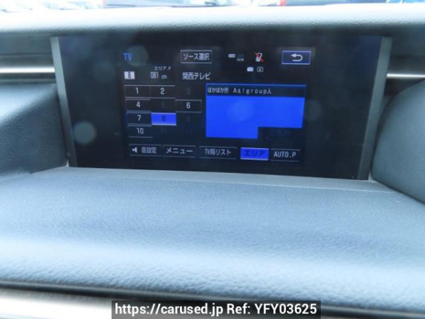 Used 2014 AT lexus is GSE30 Image[26]