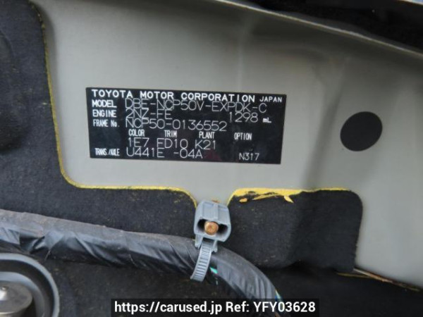 Used 2013 AT toyota probox-van NCP50V Image[12]