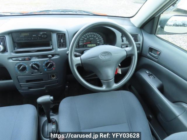 Used 2013 AT toyota probox-van NCP50V Image[22]