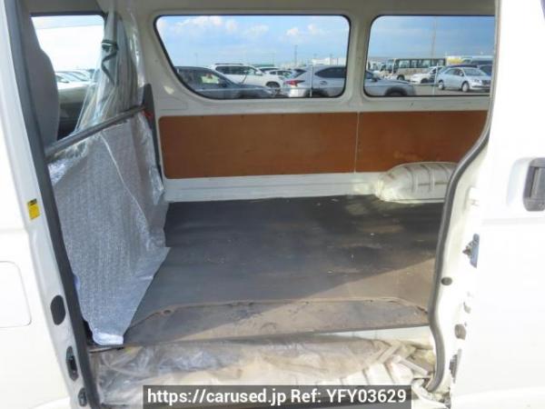 Used 2005 AT toyota regiusace-van KDH205V Image[17]