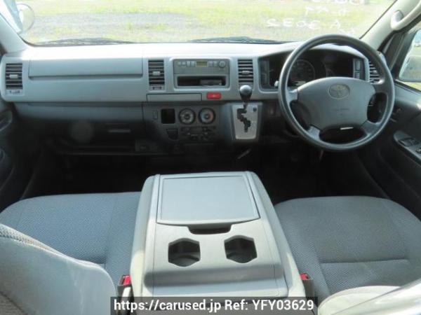 Used 2005 AT toyota regiusace-van KDH205V Image[20]