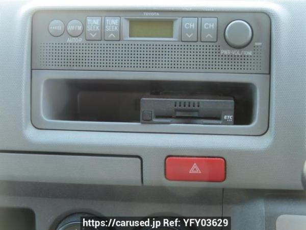 Used 2005 AT toyota regiusace-van KDH205V Image[24]