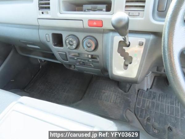 Used 2005 AT toyota regiusace-van KDH205V Image[25]