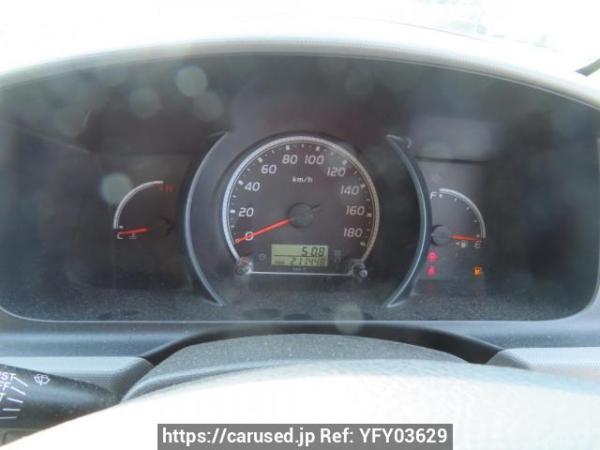 Used 2005 AT toyota regiusace-van KDH205V Image[27]